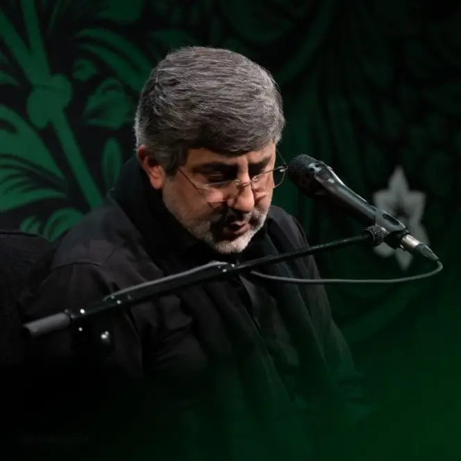 کاور آروم باش برادر - محمدرضا طاهری