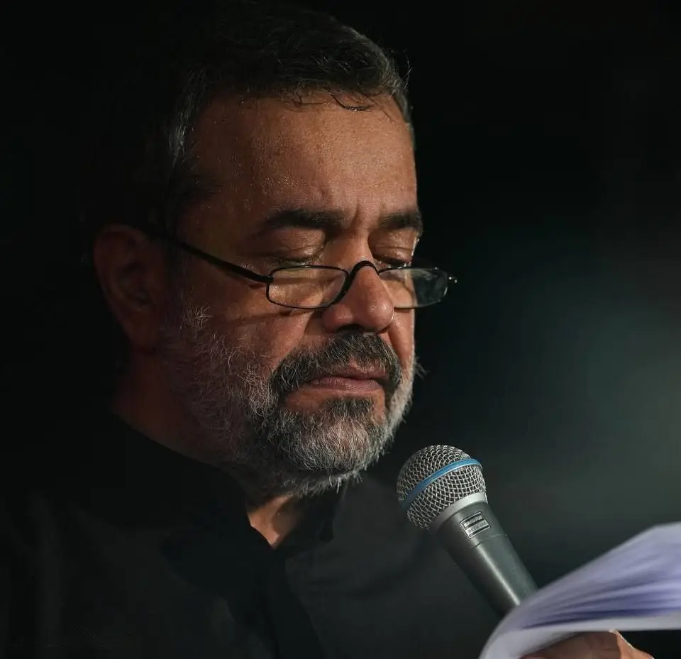 Cover: More Exhausted Day by Day - Mahmud karimi