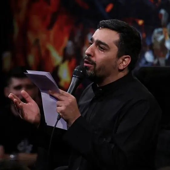 Cover: Peace Be Upon Your Wounds - Hanif taheri