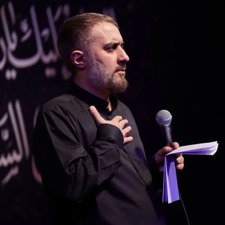 کاور خانومم کنار تو آرومم - محمدحسین پویانفر