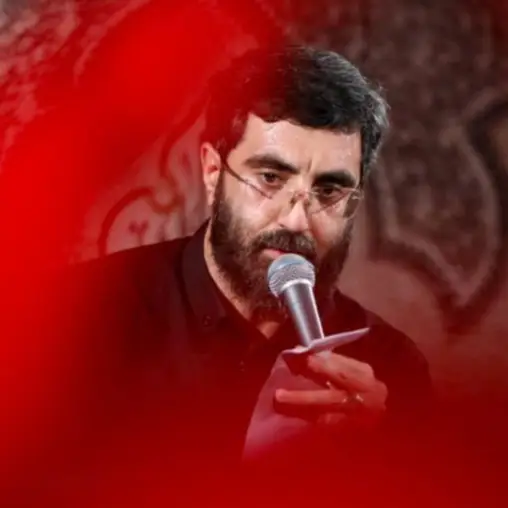 کاور چادر تو سایه سرم - سیدرضا نریمانی