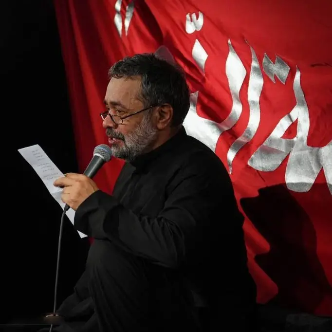 کاور نماهنگ خدانگهدار - محمود کریمی