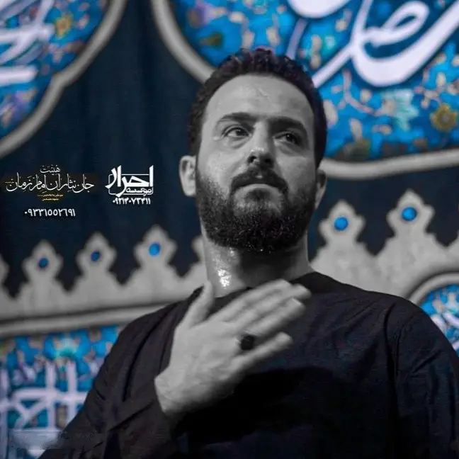 کاور بیا دردهاتو فراموش کن