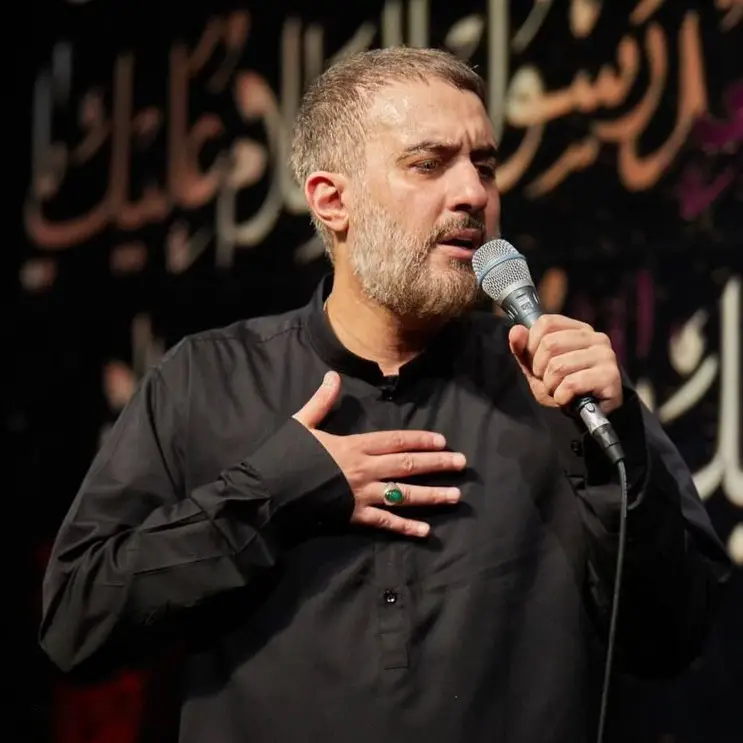 Cover: The Marble of the Shrine Music Video - Mohamadhosein puyanfar