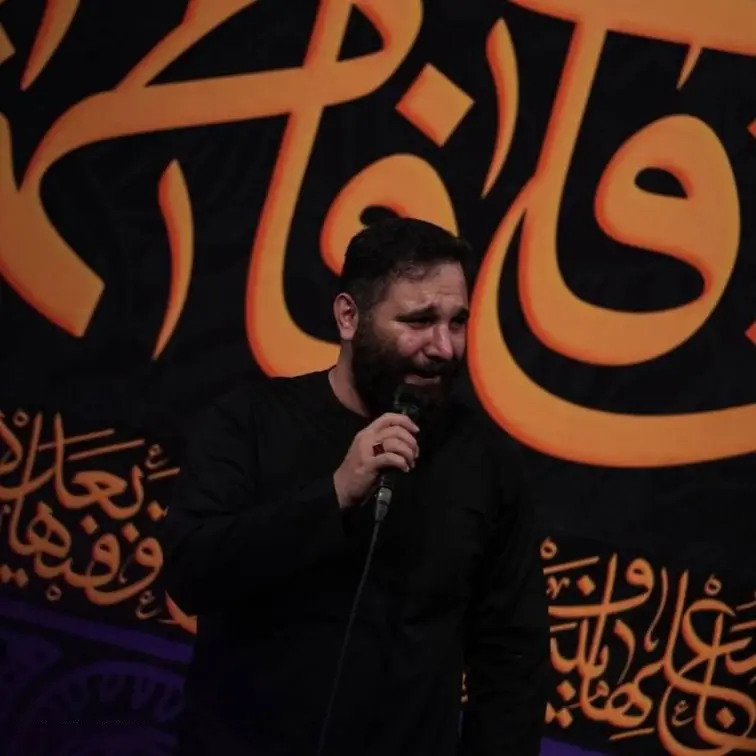 کاور ماه گرفت به ما راه گرفت - محمدحسین حدادیان