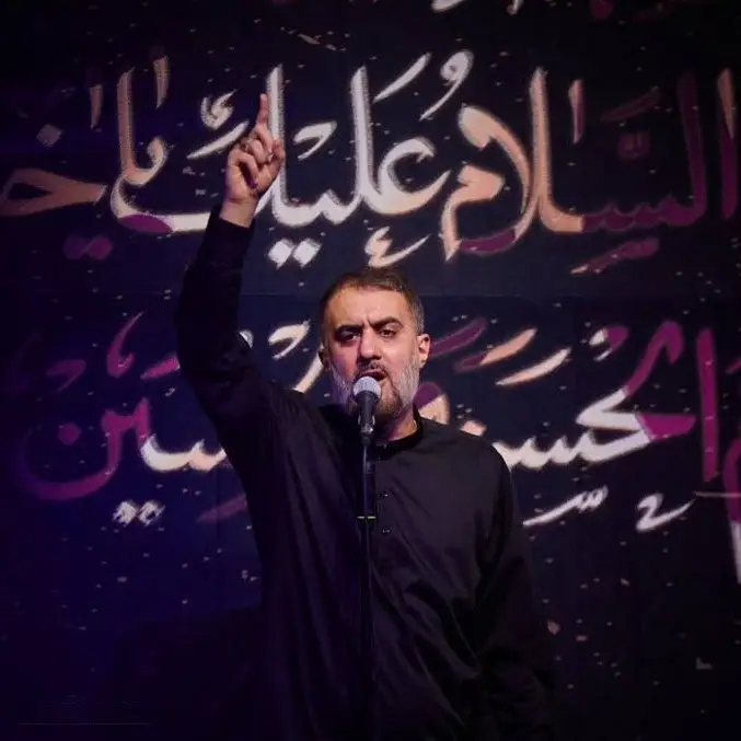 کاور نماهنگ دخترامون فدای دخترات - محمدحسین پویانفر