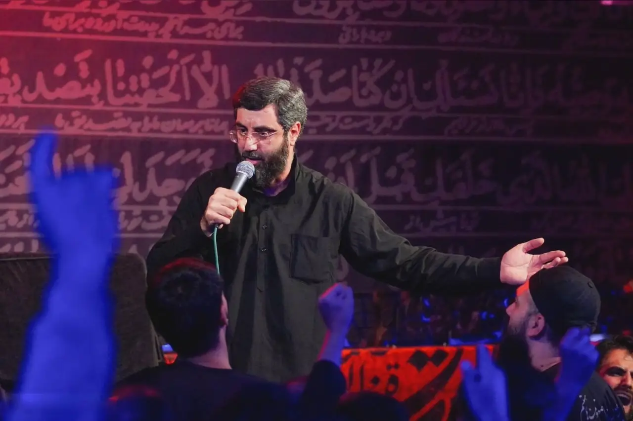 Cover: The Price of Staying with Love - Seyed reza narimani