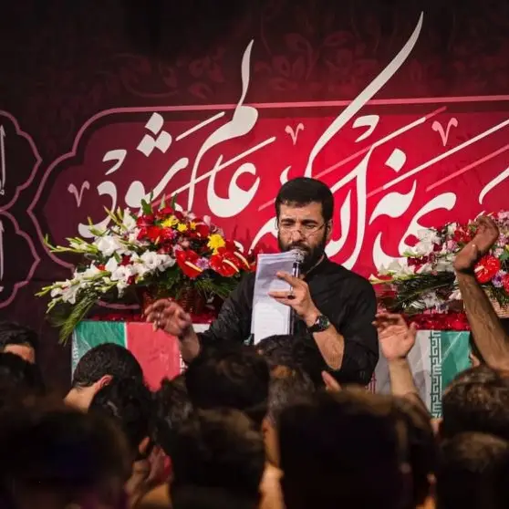 Cover: You Were My Army, Ali's Companion - Hosein sibsorkhi