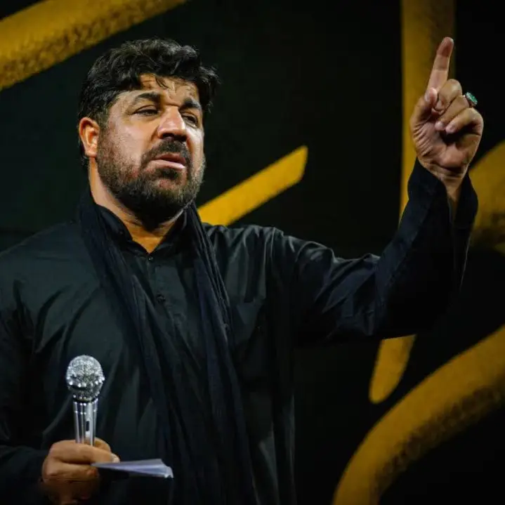 کاور نماهنگ فاطمه زهرا سلام - مجتبی رمضانی