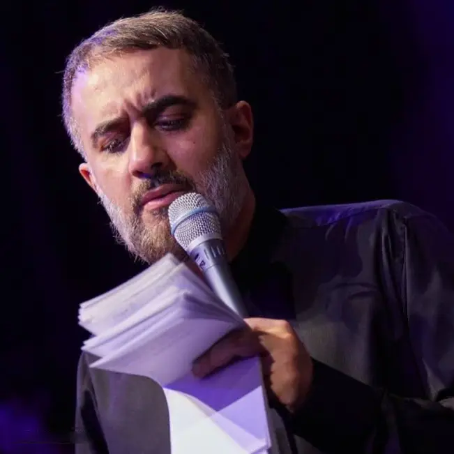 کاور نماهنگ سبک زندگی - محمدحسین پویانفر