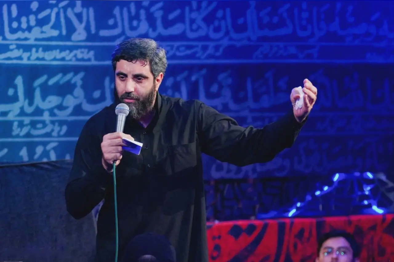 Cover: The Shelter of Her Chador - Seyed reza narimani