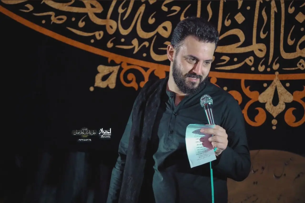 کاور توی بی‌مهری مردم شهر