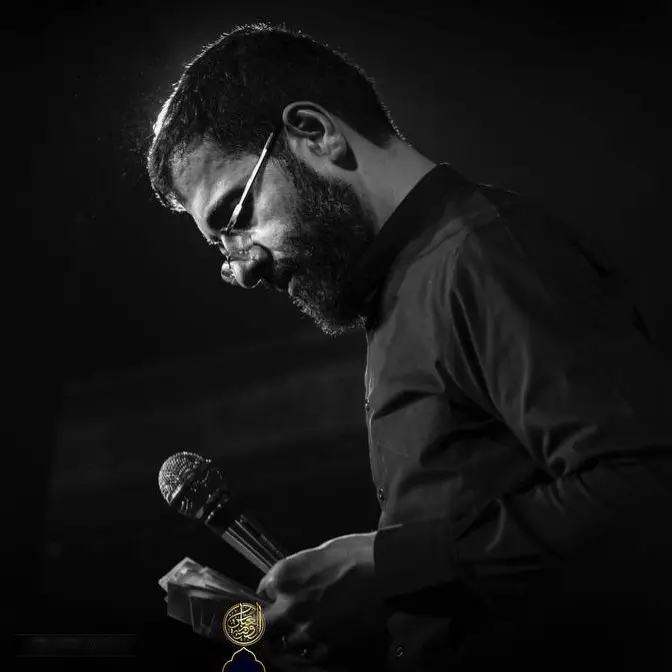 کاور مادر ما سینه‌زنان سيدة النساء عالمینه - حسین سیب سرخی