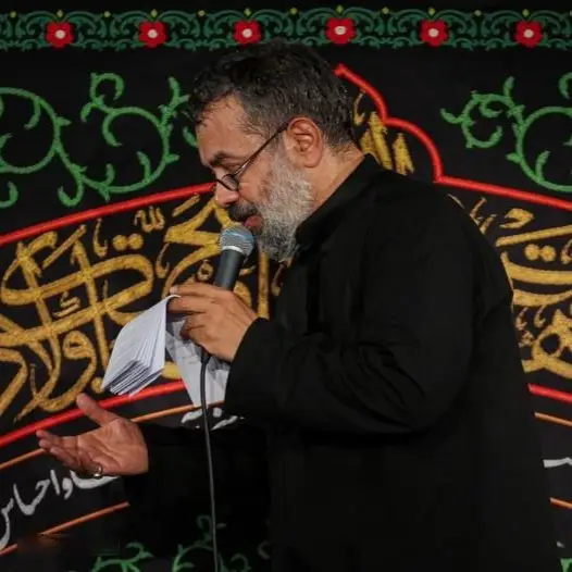 Cover: Intoxicated by Abolfazl - Mahmud karimi
