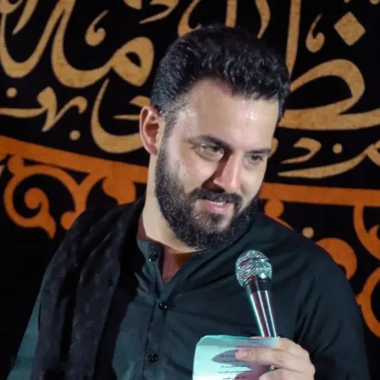 کاور کاش منم اهل عراق بودم - وحید شکری