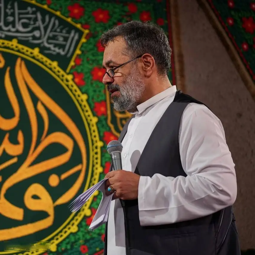کاور نماهنگ جل الخالق - محمود کریمی