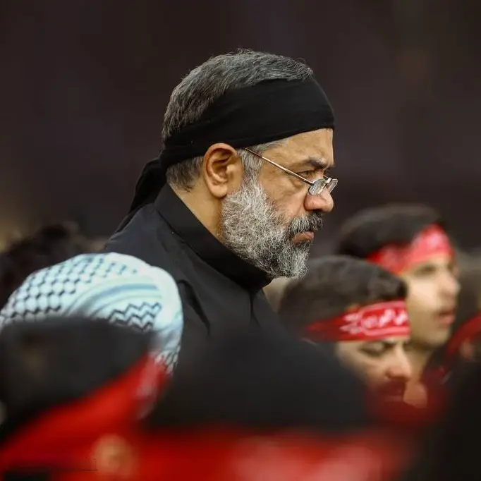 Cover: Uncle Qasem - Mahmud karimi
