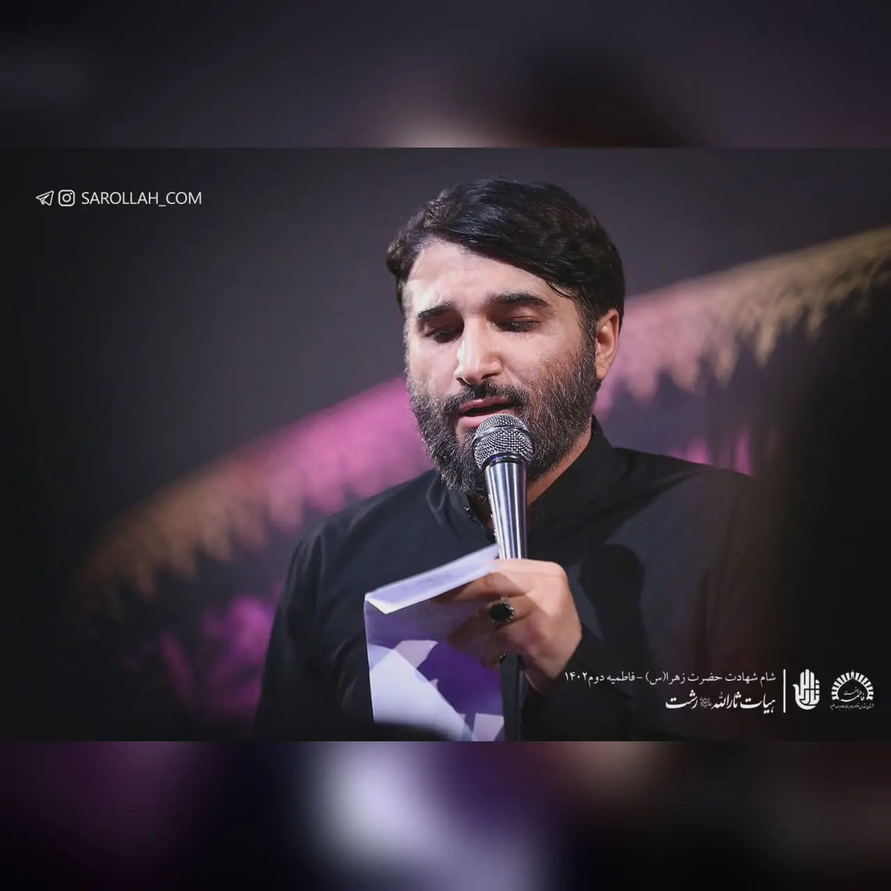 کاور مرد میدان جان ایران