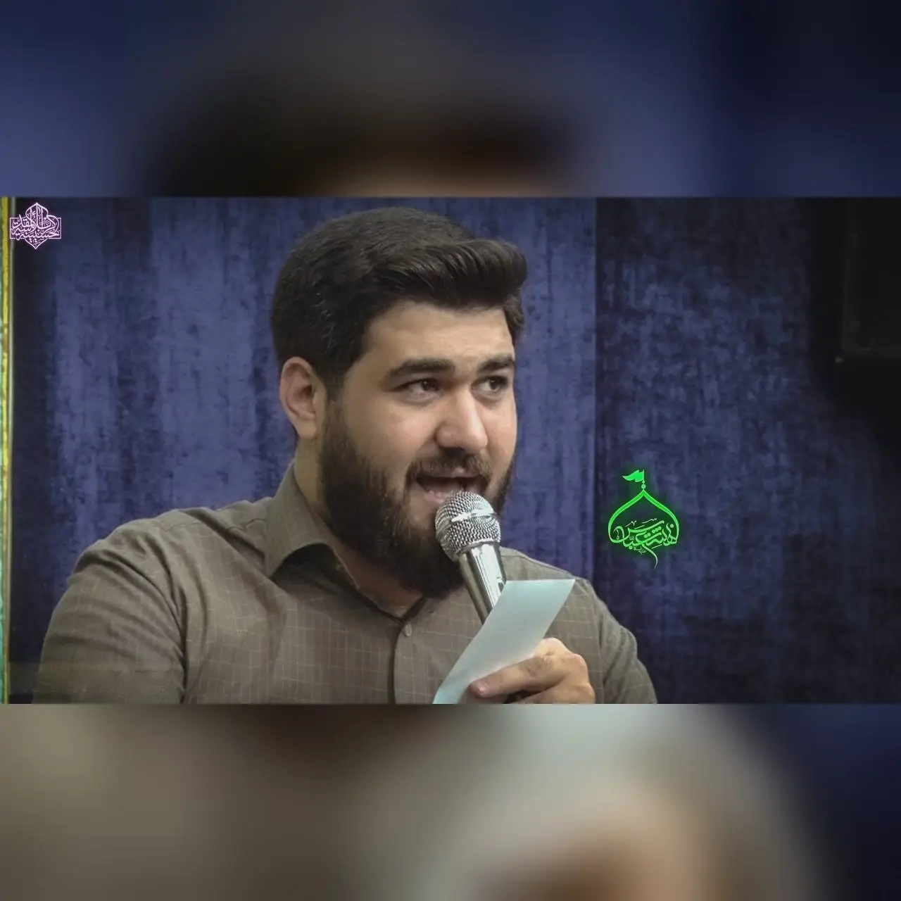 کاور چه جوری آرزو کنم - حسن عطایی