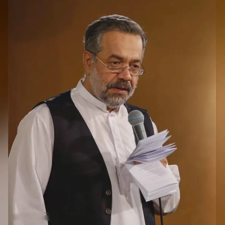Cover: Our Heads Bow Towards Najaf - Mahmud karimi