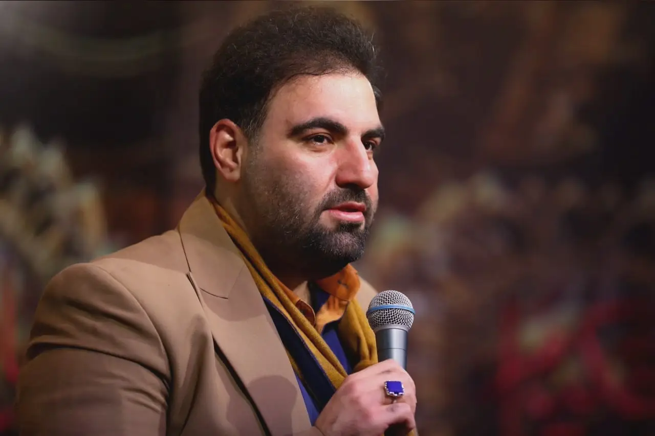 Cover: With Ali, You Have No Sorrow - Amir kermanshahi