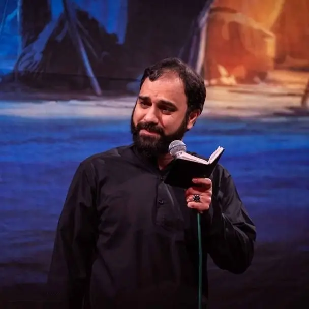 Cover: O Exalted Lady - Seyed mahdi hoseini