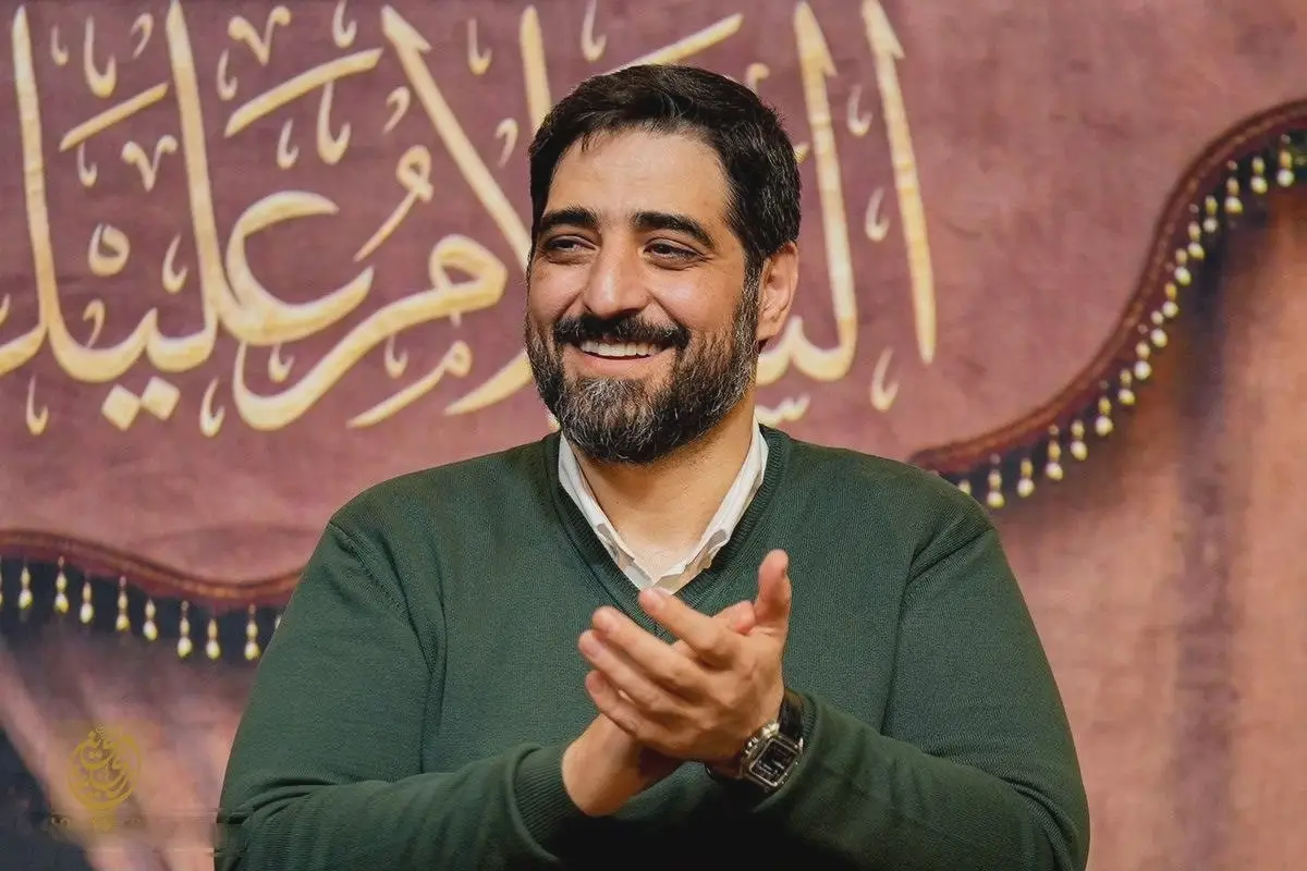 Cover: O Beloved Majesty - Seyed Majid banifateme