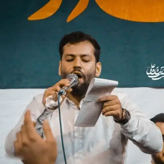 Cover: Your Karbala is Heaven on Earth - Amir borumand