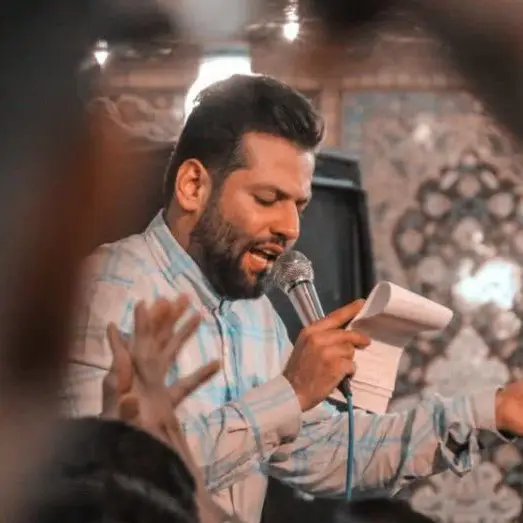 Cover: Spread the Word to the Heavens - Amir borumand