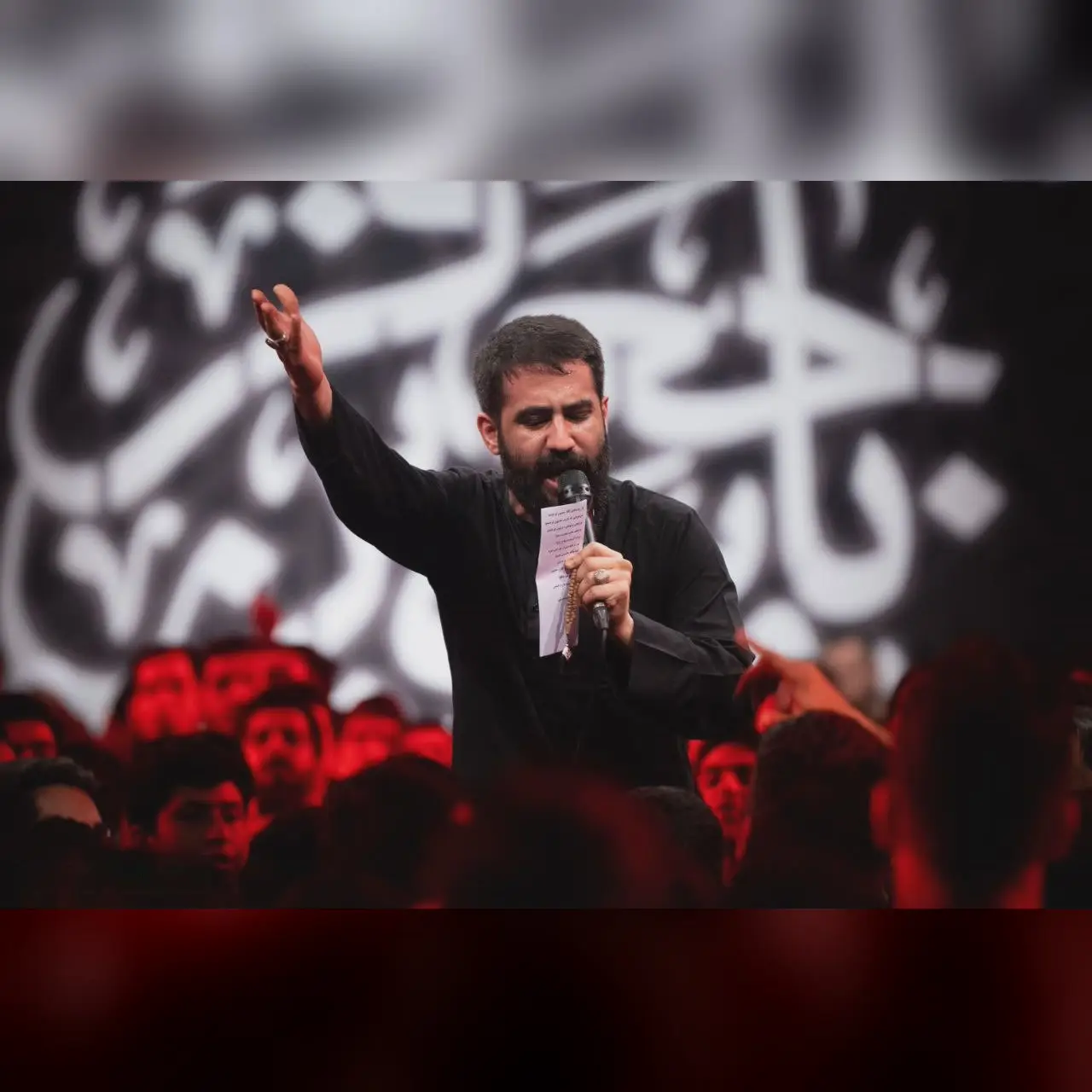کاور قاضی حاجات همه موسی بن جعفر - حسین طاهری