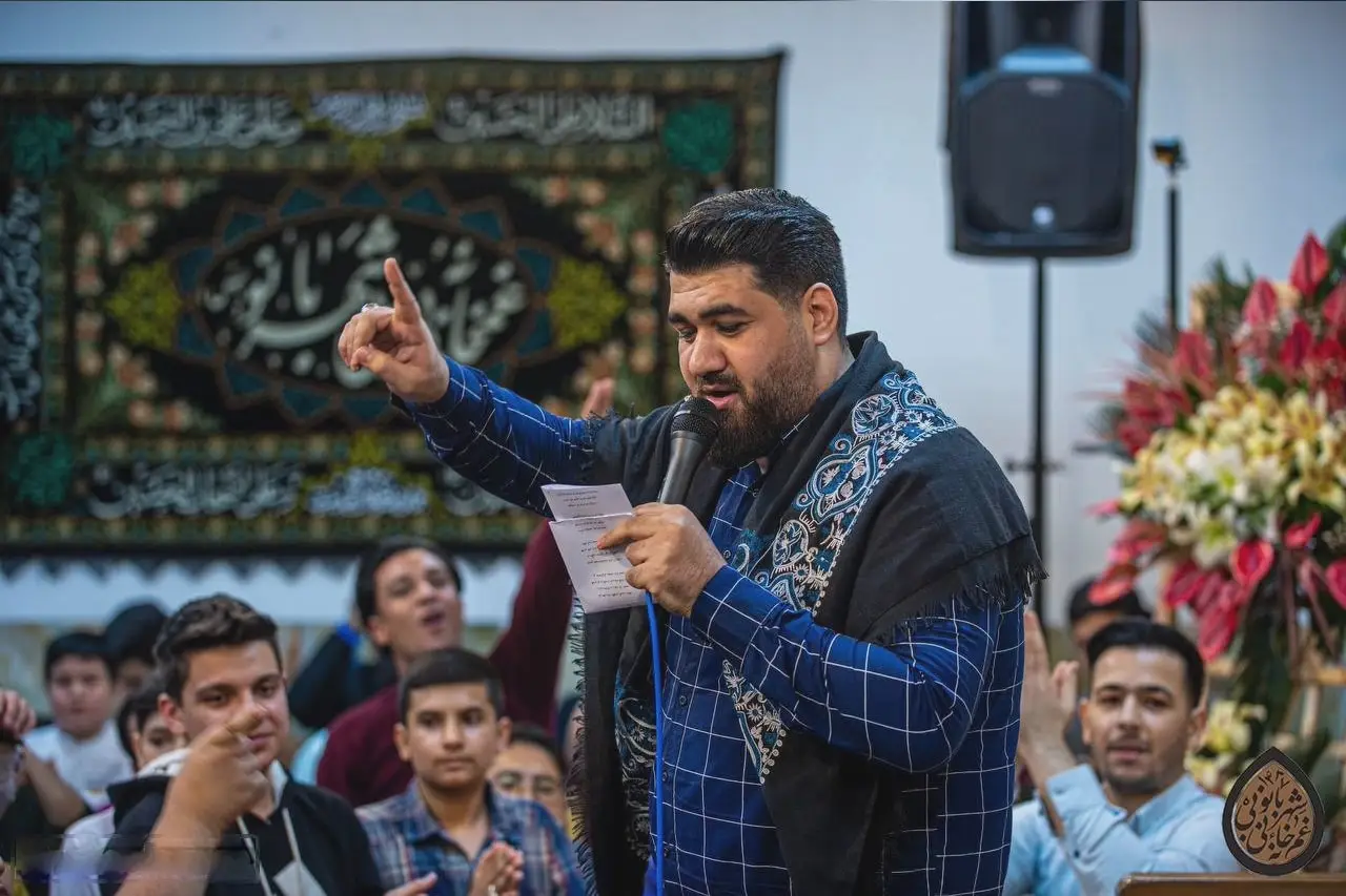 Cover: One God and His Beloved - Hasan ataei