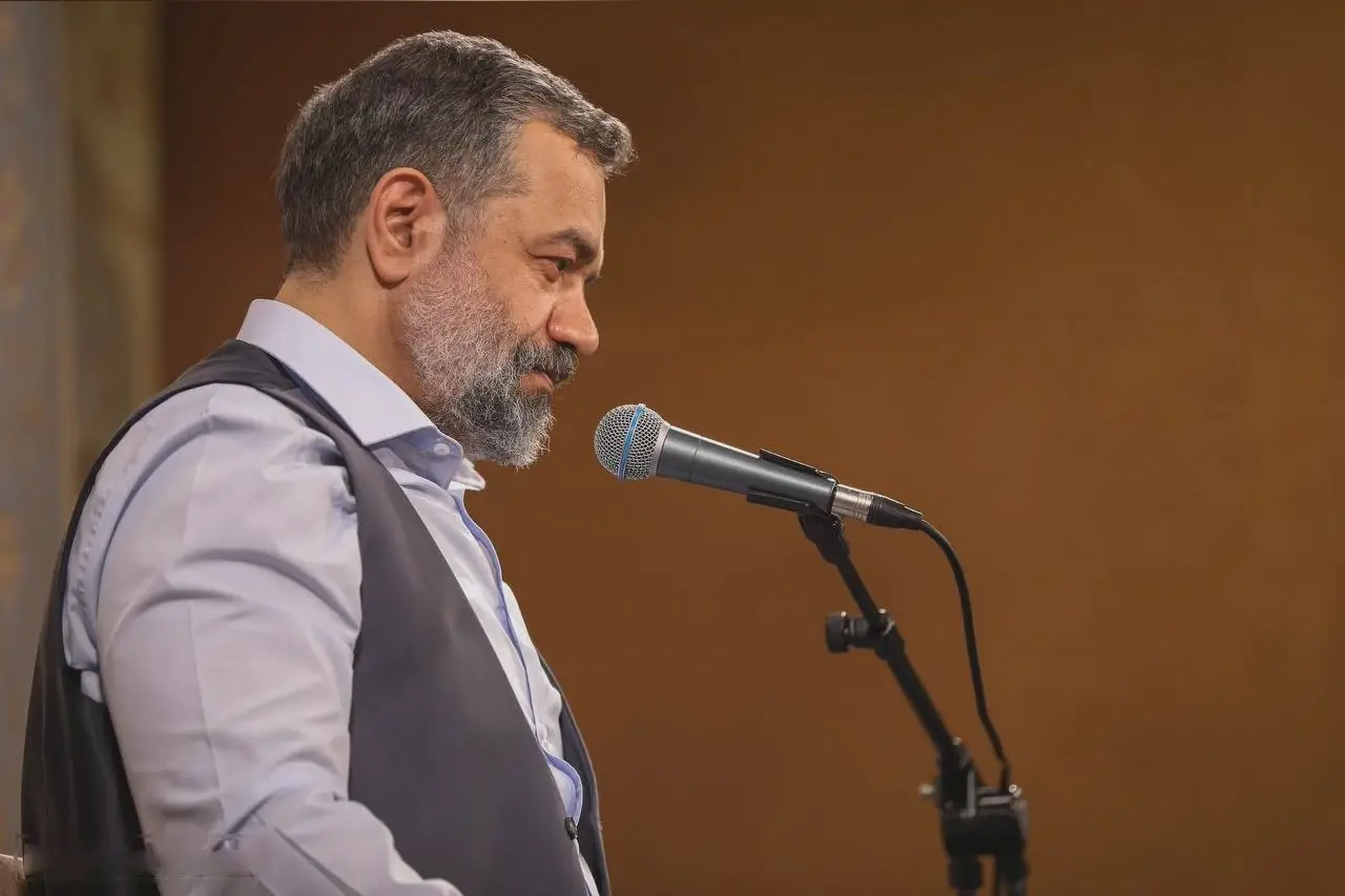 کاور اهلا و سهلا یا بقیة‌الله - محمود کریمی