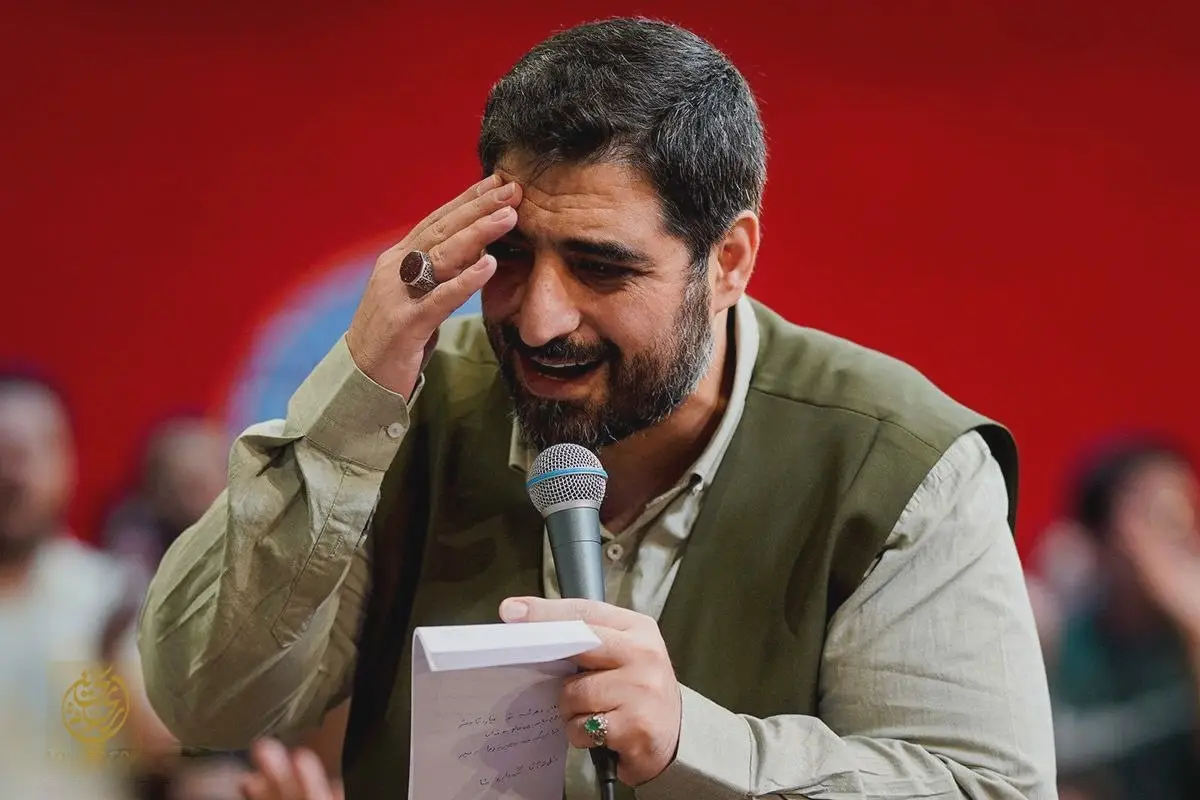 Cover: O My Master, My Heart Aches - Seyed Majid banifateme