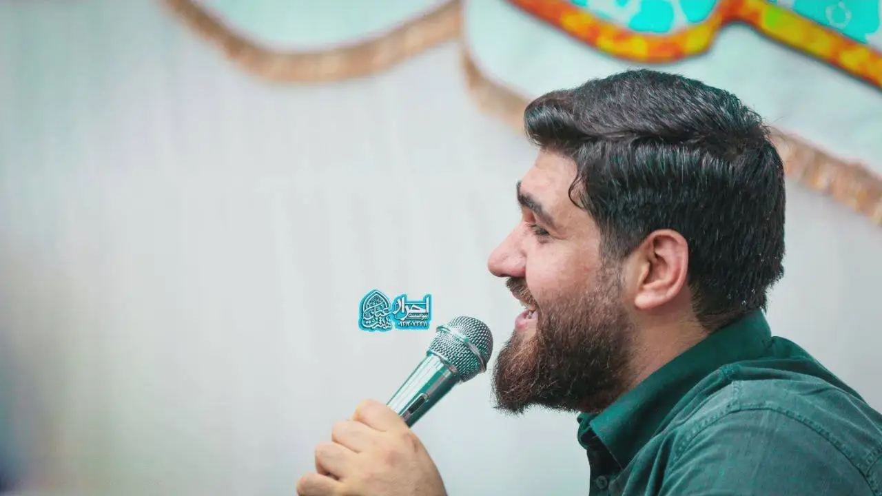 Cover: The Joy of Rain - Hasan ataei