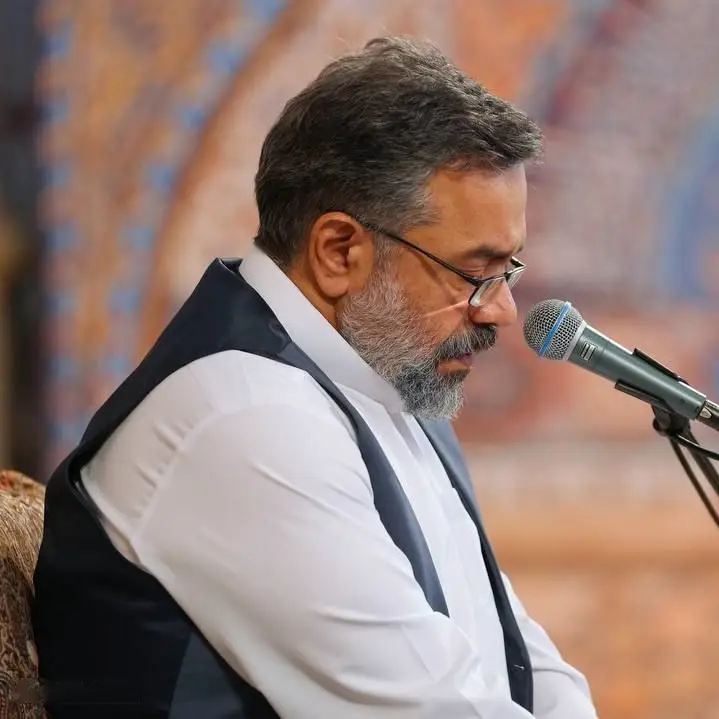کاور نماهنگ یا الهی - محمود کریمی
