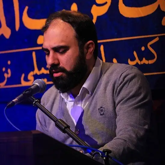 Cover: Proclaiming Your Love Aloud - Seyed mahdi hoseini
