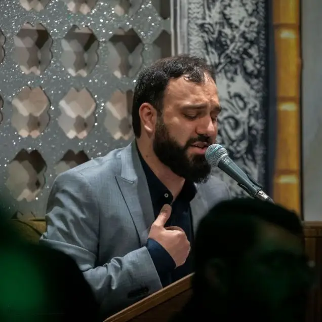 Cover: I Entrust My New Year to You - Seyed mahdi hoseini