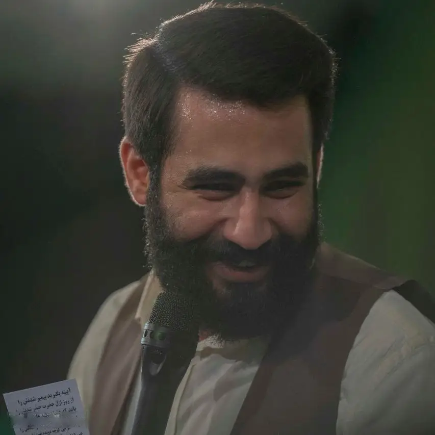 کاور این سفره عریضه - حسین طاهری