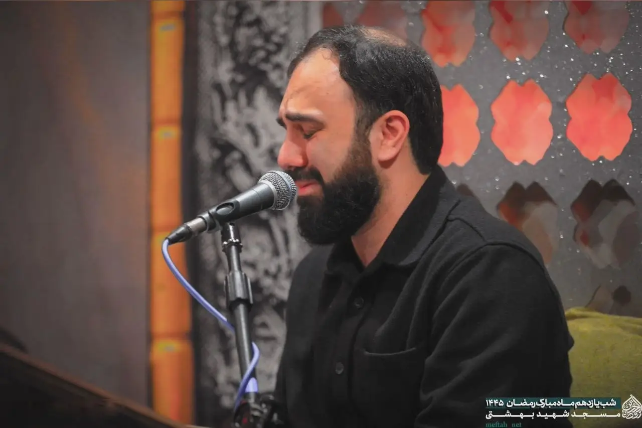 Cover: Do I Have Enough Worth - Seyed mahdi hoseini