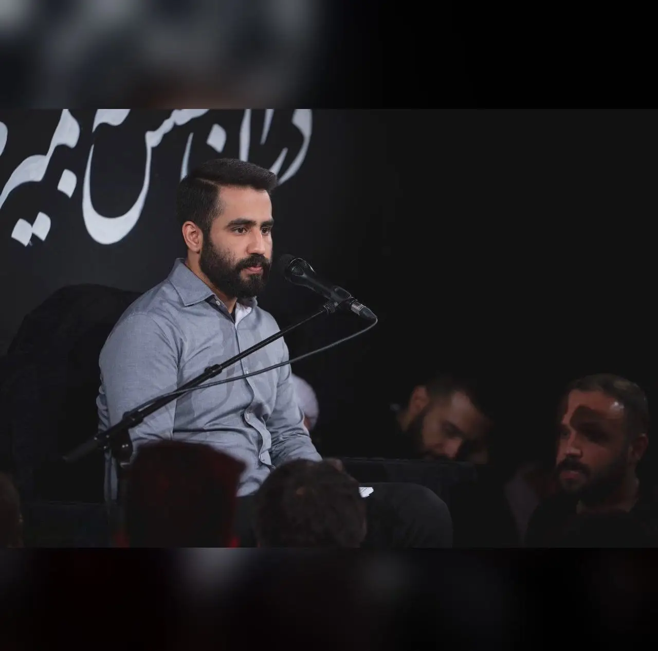 کاور ای آفتاب فاطمه در شهر ری مقیم - حسین طاهری