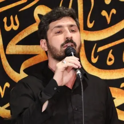 کاور نماهنگ دریای جود و کرم - پیام کیانی