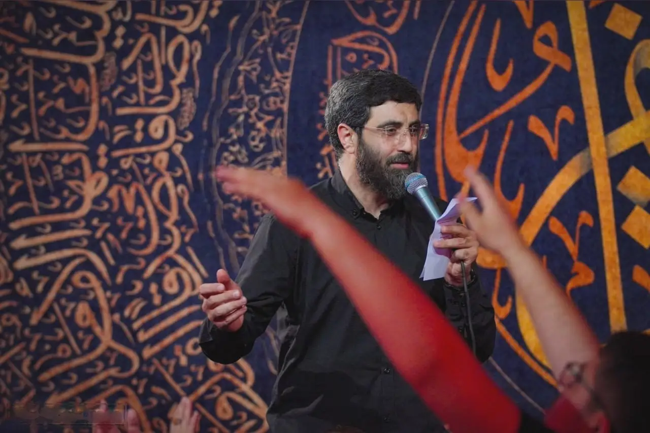 کاور چی میشه آقا زندگی من فدای شما باشه - سیدرضا نریمانی