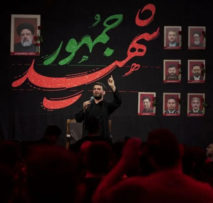 کاور نیامد اهل حرم آن علمدار