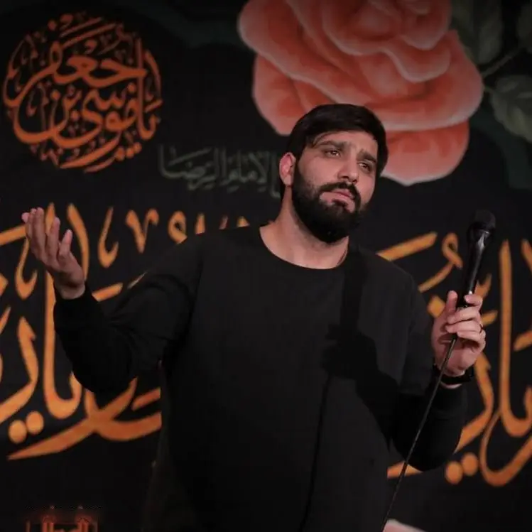 Cover: The Secret of Lawlak Music Video - Sajjad mohamadi