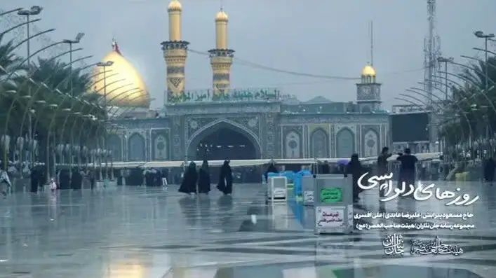 تصویر ویدئوی کلیپ نماهنگ روزهای دلواپسی - مسعود پیرایش
