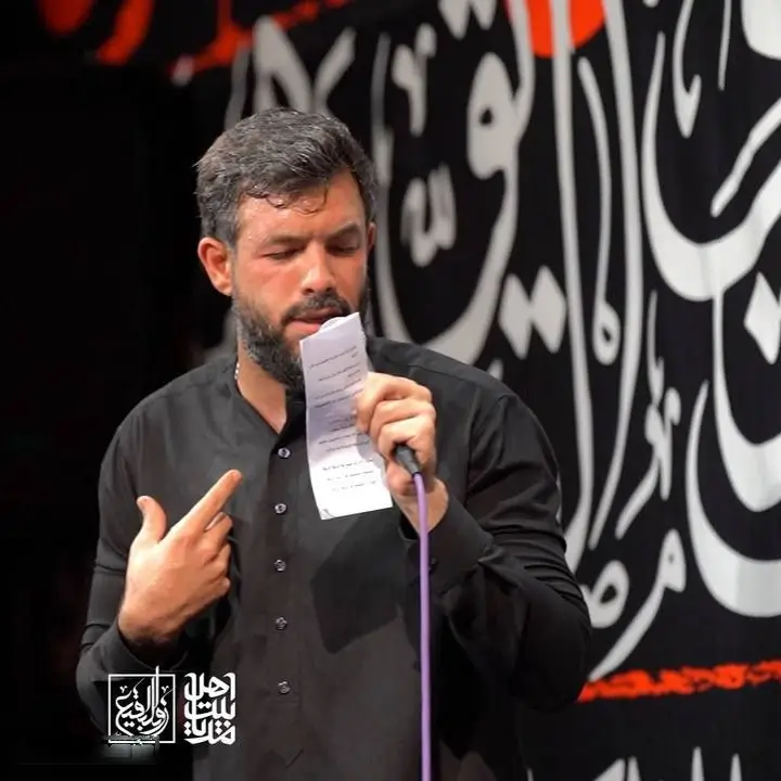 کاور خونه رویایی - حسین ستوده