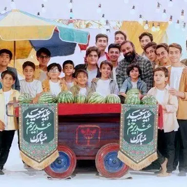 کاور نماهنگ همیشه به شادی - عبدالرضا هلالی