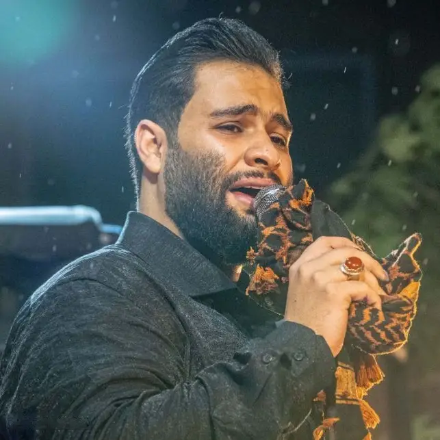 Cover: Music Video of Ruqayyah's Father - Mohamad ataei nia