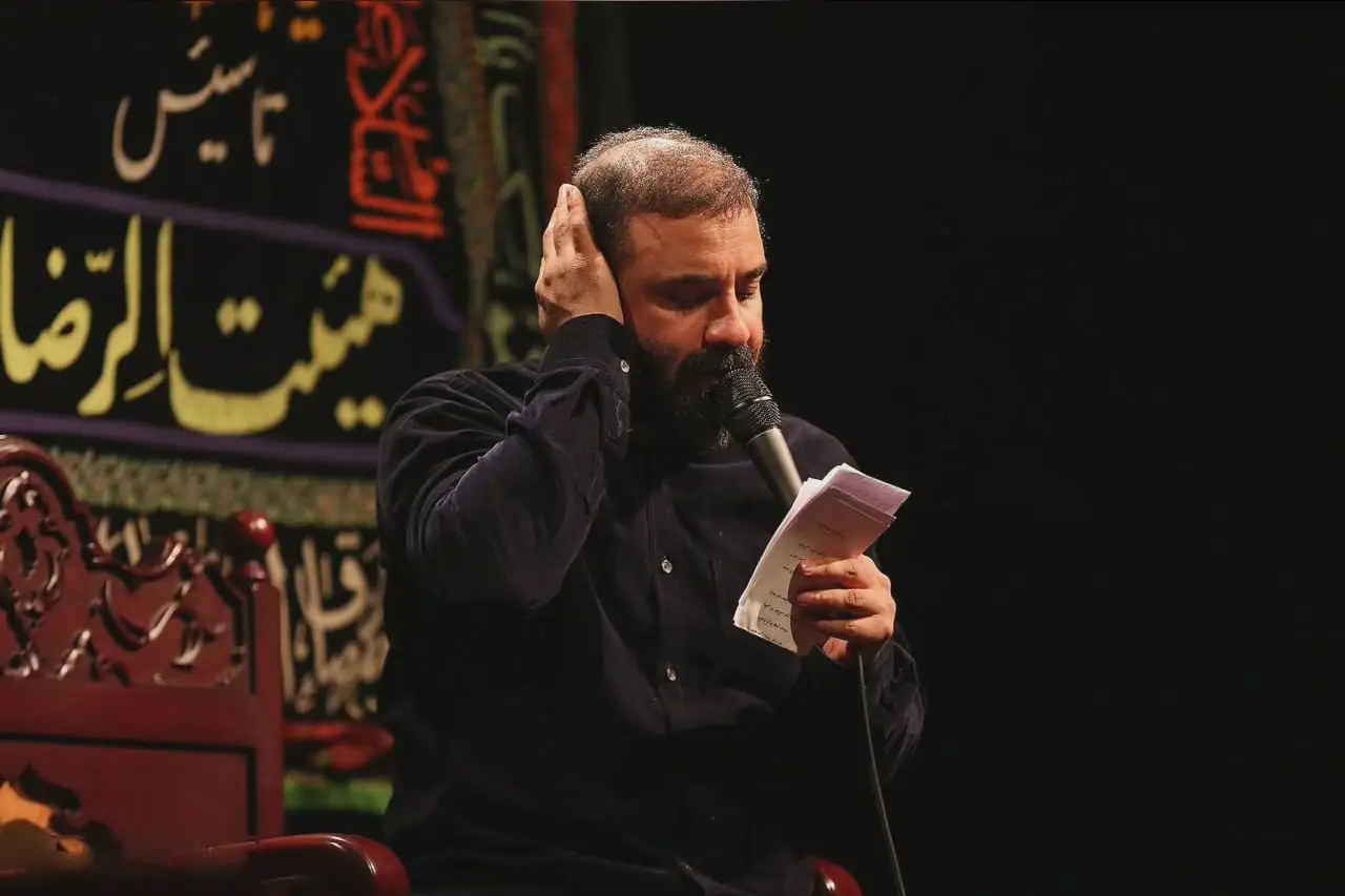 کاور آسمون عصرای جمعه - عبدالرضا هلالی