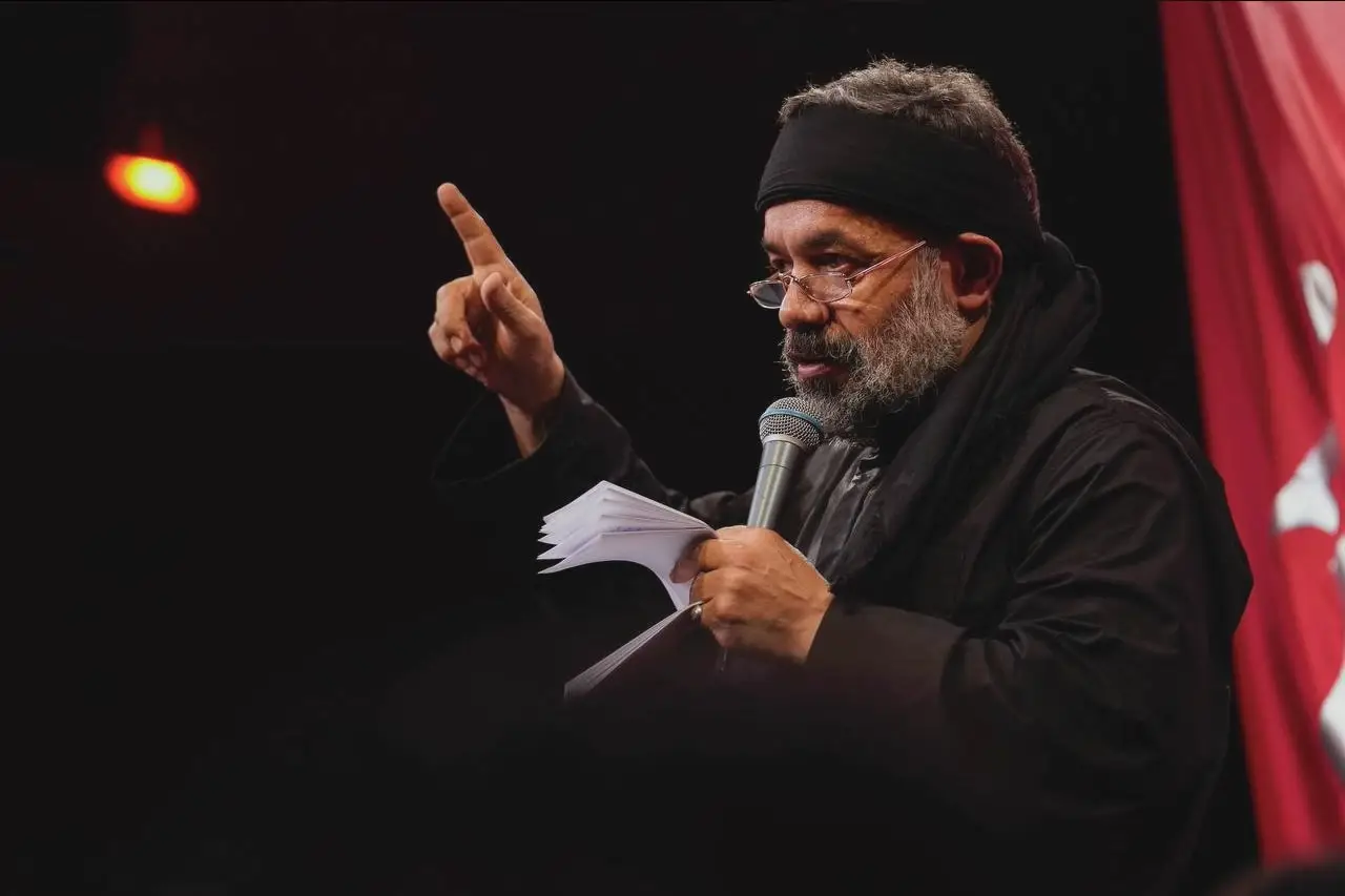کاور نماهنگ بیا حسین - محمود کریمی